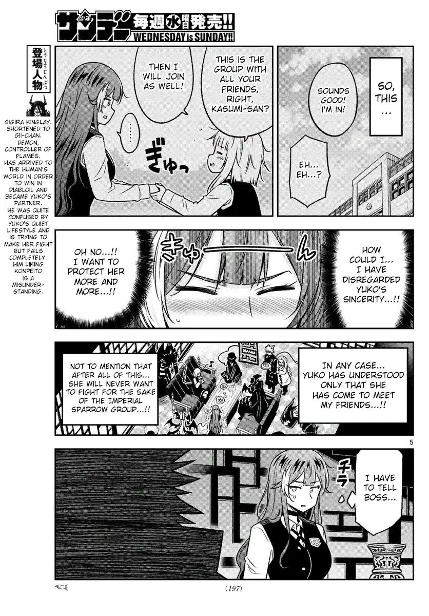 Yuko Sae Tatakaeba Chapter 22 5